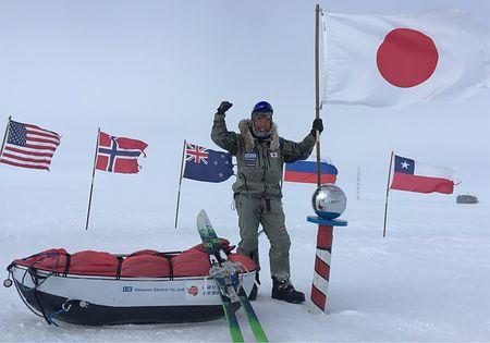 荻田泰永