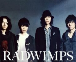 RADWIMPS