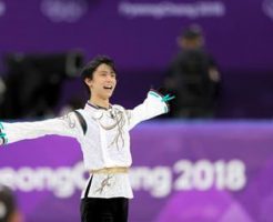 羽生結弦